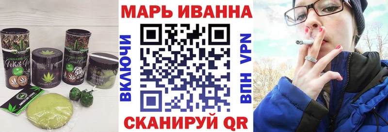 Cannafood конопля  mega ONION  Шарья 