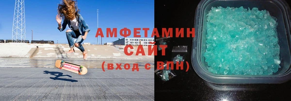 скорость Абаза