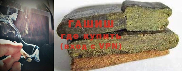 скорость Абаза