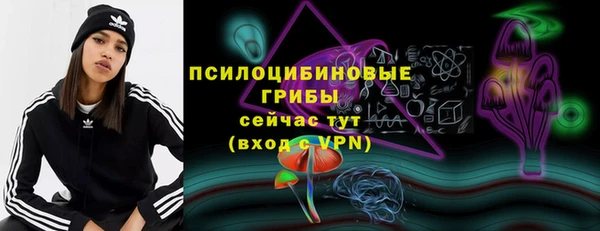 MDMA Premium VHQ Абдулино