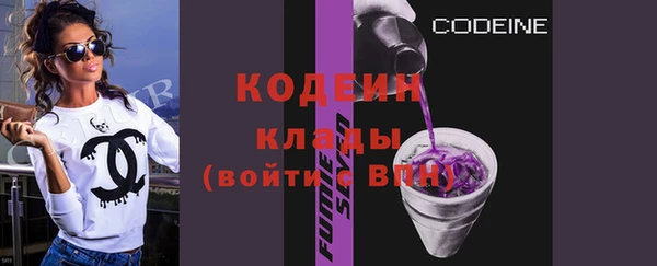 скорость Абаза