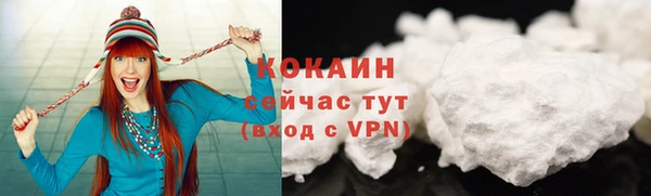 скорость Абаза