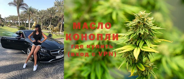 MDMA Premium VHQ Абдулино
