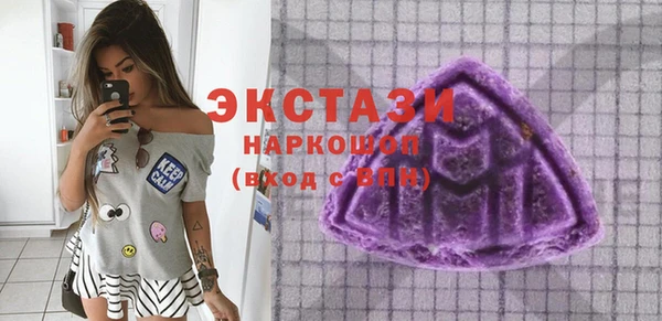скорость Абаза