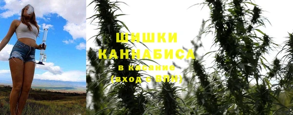 MDMA Premium VHQ Абдулино
