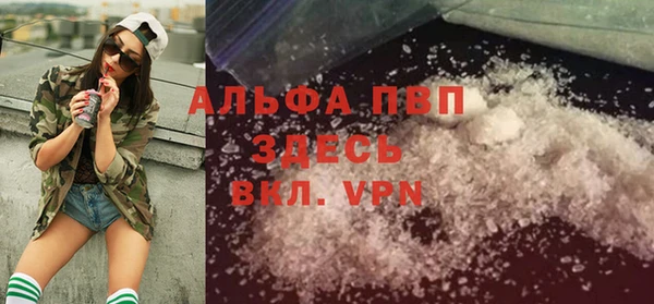 MDMA Premium VHQ Абдулино