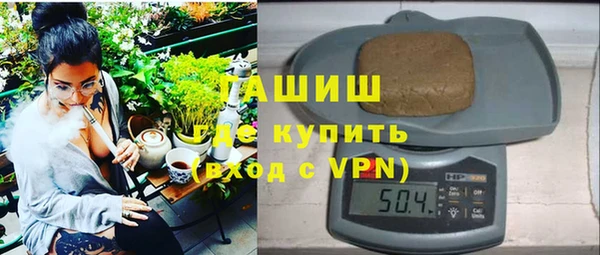 MDMA Premium VHQ Абдулино