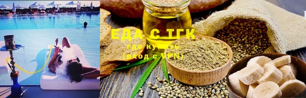 MDMA Premium VHQ Абдулино