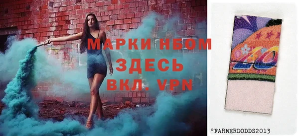 скорость Абаза