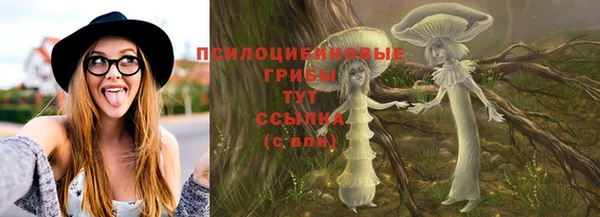 MDMA Premium VHQ Абдулино