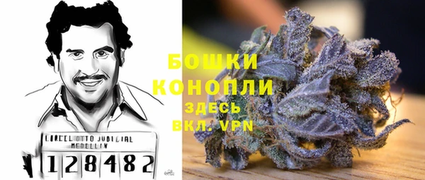 скорость Абаза
