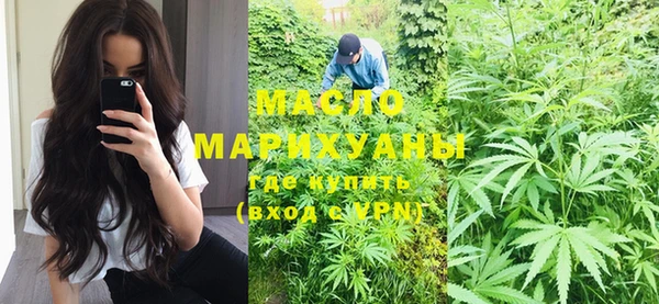 скорость Абаза