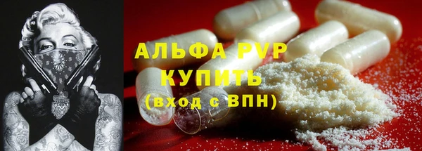 MDMA Premium VHQ Абдулино