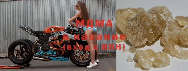 спайс Абинск
