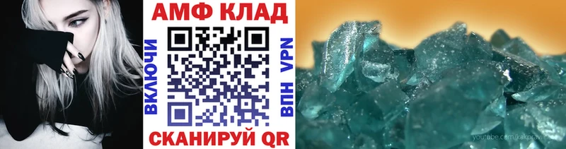 Первитин витя  kraken зеркало  Шарья 