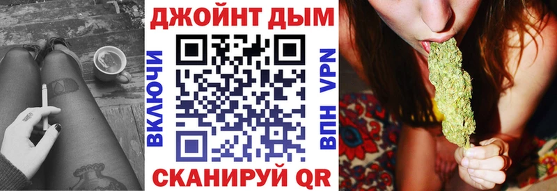 закладки  Шарья  Канабис марихуана 
